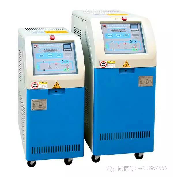橡膠模溫機，橡膠成型模溫機，塑料模溫機